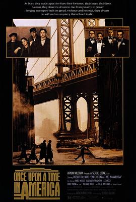 海角涩区《美国往事 Once Upon a Time in America》免费在线观看