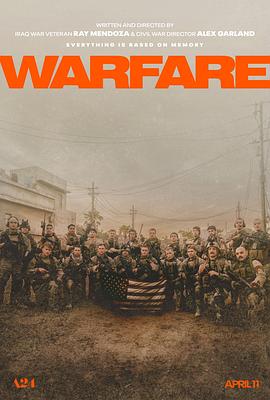 海角爆料《战·争 Warfare》免费在线观看