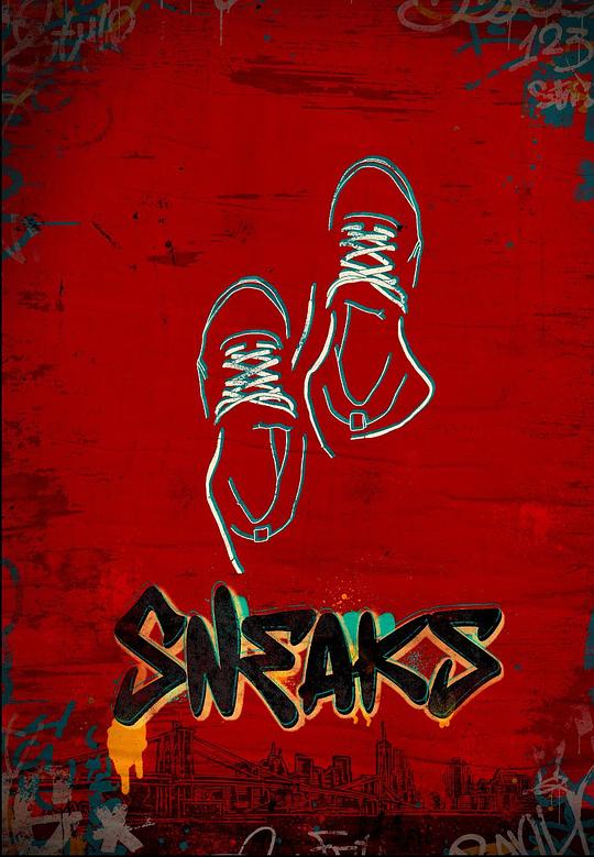 海角涩区《好鞋成双 Sneaks》免费在线观看