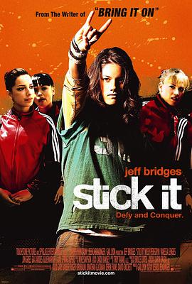 海角涩区《站稳了 Stick It》免费在线观看