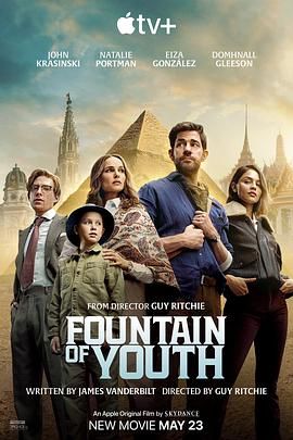海角爆料站《寻秘不老泉 Fountain of Youth》免费在线观看