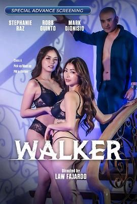 海角涩区《游走 Walker》免费在线观看