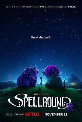 海角爆料《魔咒奇缘 Spellbound》免费在线观看