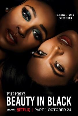 海角涩区《黑色丽人 第一季 Beauty in Black Season 1》免费在线观看