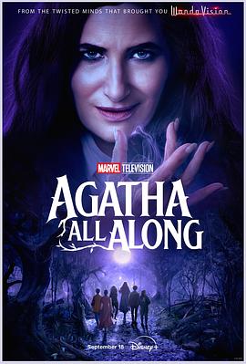 海角爆料站《女巫阿加莎 Agatha All Along》免费在线观看
