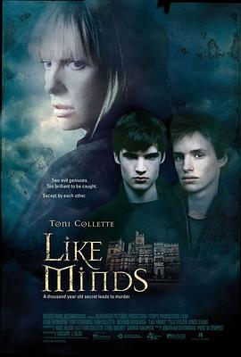 海角爆料《心智相投 Like Minds》免费在线观看