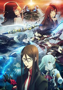 海角涩区《君主·埃尔梅罗二世事件簿 魔眼收集列车 Grace note》免费在线观看