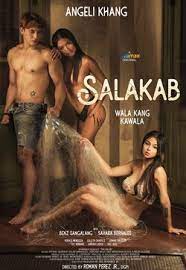 海角爆料站《萨拉卡布 Salakab》免费在线观看