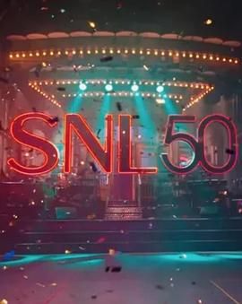海角爆料站《周六夜现场五十周年特别篇 SNL50: The Anniversary Special》免费在线观看