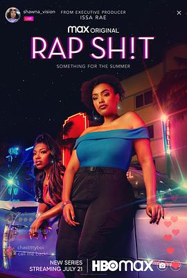 海角涩区《说唱女团 第一季 Rap Sh!t Season 1》免费在线观看