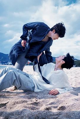 海角爆料站《被困在大阪的男孩》免费在线观看