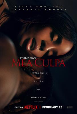 海角涩区《桃色辩护 Mea Culpa》免费在线观看
