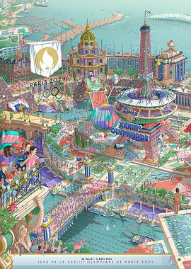 海角涩区《2024年第33届巴黎奥运会开幕式》免费在线观看
