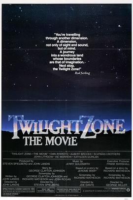 海角爆料站《阴阳魔界 Twilight Zone: The Movie》免费在线观看