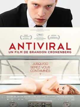 海角涩区《病毒抗体 Antiviral》免费在线观看